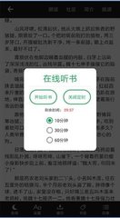 bob官方体育app